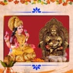 Laxmi Kuber Pooja (with Kanakadhara Stotra) especially curated for Akshay Tritiya
