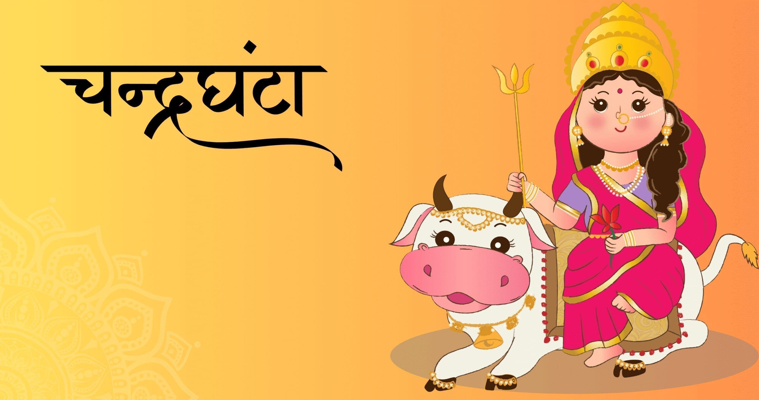 Navratri 2024: Celebrating Day 3 with Maa Chandraghanta 1 chandraghant scaled
