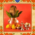 Hawan Puja Samagri