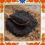 Till (Sesame Seeds) – Pure & Sacred for Hindu Rituals 