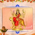 Devi Kushmanda Puja  