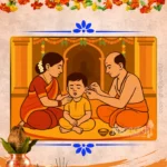karna-bhed-sanskaar