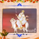 maa-chandraghanta
