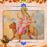 maa-katyayni