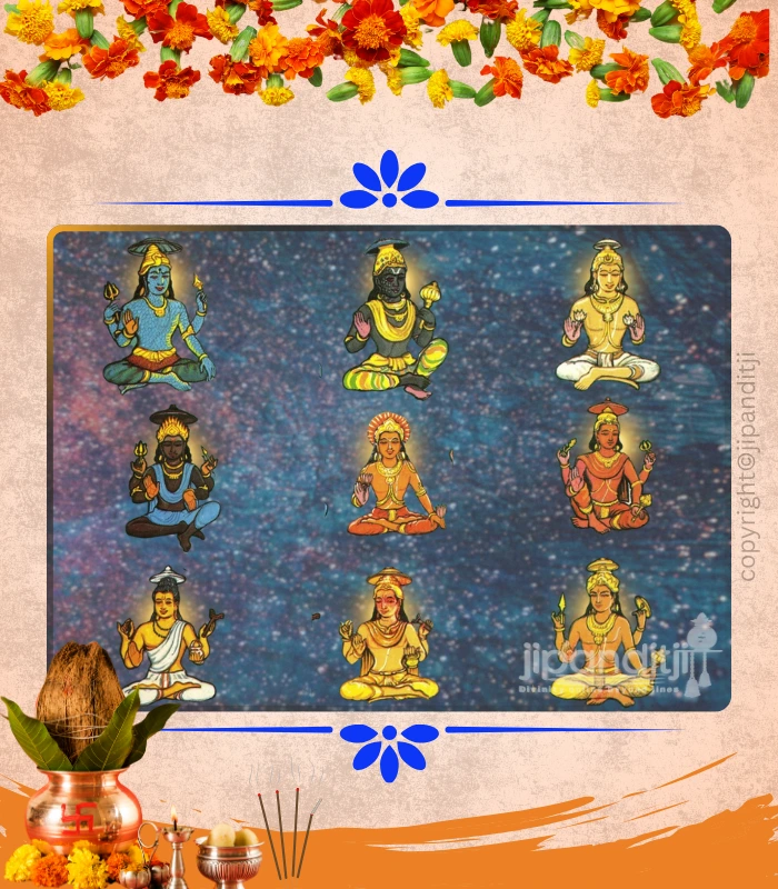 nav-graha-puja