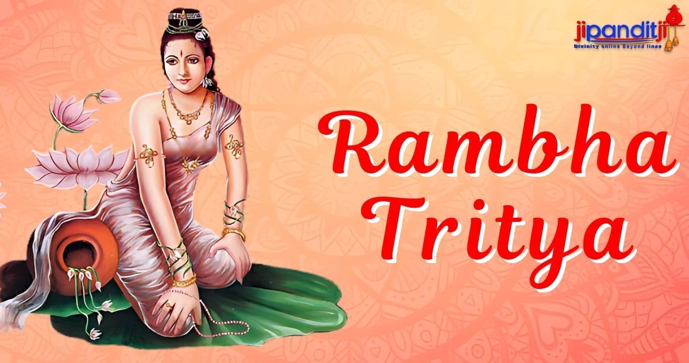 Rambha Tritya