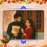 nishkarman-sanskar
