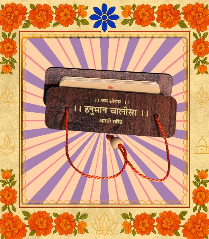 hanumanChalisa3